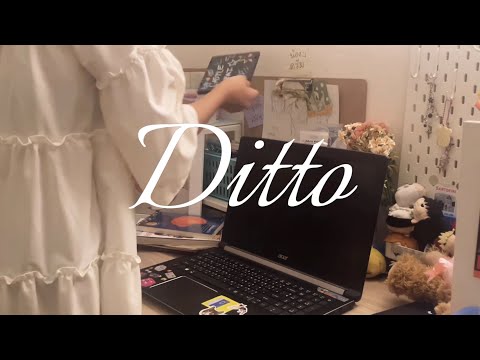 Ditto-New Jeans MV cover by castleeat.