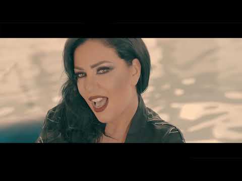 Stefania Lay feat Bema Na femmena illegale