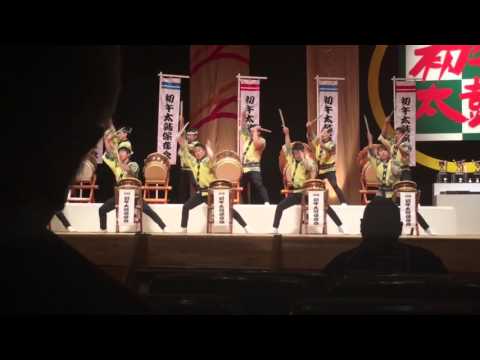 龍虎太鼓 覇道 第46回 初午太鼓コンクール