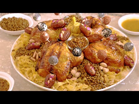 الرفيسة المغربية بالتريد 🇲🇦👌 على حقها و طريقها 👌👌رفيسة بالدجاج بريستيج هماوية للمناسبات بتقديم راقي
