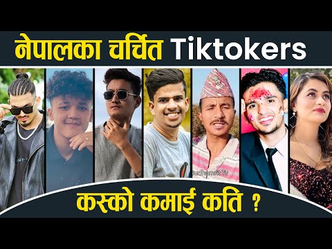 Top 10 Highest Earning Tiktokers in Nepal || Income Biography ||  Ansh Verma, Cool Boy, Etc