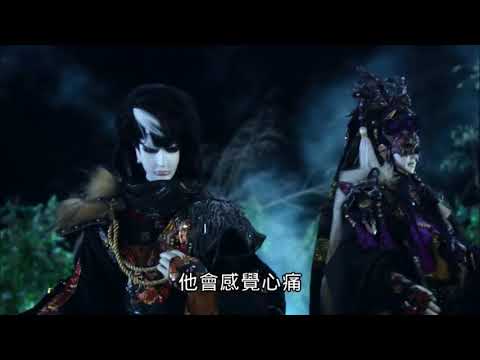 戮世摩羅教月牙誠認清現實